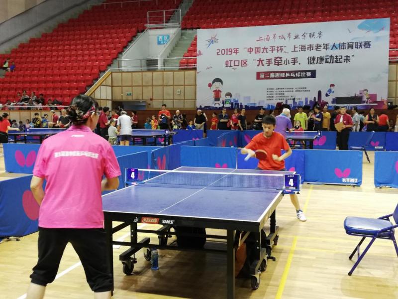 上海市社區(qū)<a href=http://www.taijiali.cn target=_blank class=infotextkey>健身</a>俱樂部