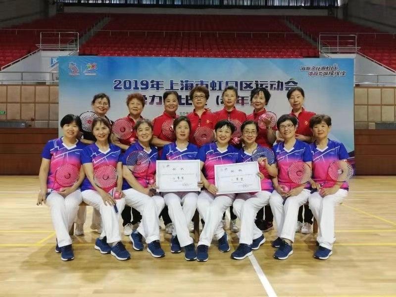 上海市社區(qū)<a href=http://www.taijiali.cn target=_blank class=infotextkey>健身</a>俱樂部