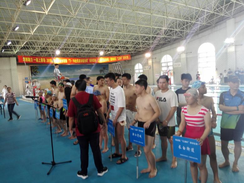 上海市社區(qū)<a href=http://www.taijiali.cn target=_blank class=infotextkey>健身</a>俱樂部