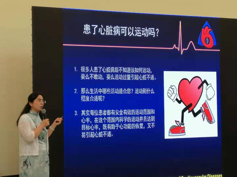 上海市社區(qū)<a href=http://www.taijiali.cn target=_blank class=infotextkey>健身</a>俱樂部