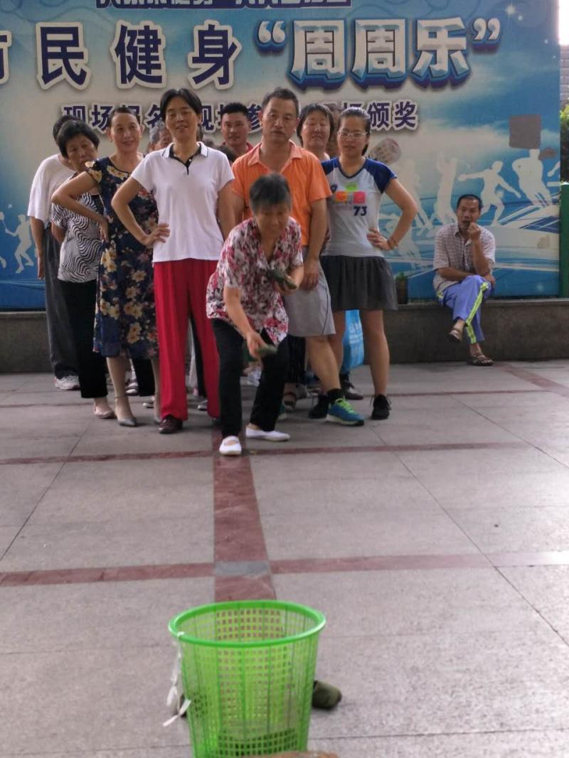 上海市社區(qū)<a href=http://www.taijiali.cn target=_blank class=infotextkey>健身</a>俱樂部