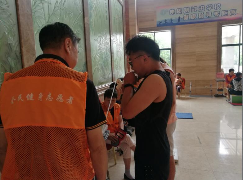 上海市社區(qū)<a href=http://www.taijiali.cn target=_blank class=infotextkey>健身</a>俱樂(lè)部