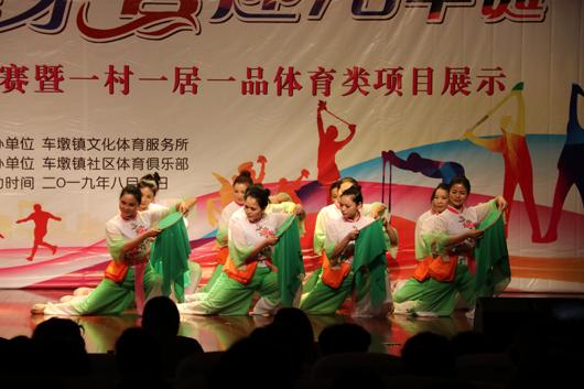 上海市社區(qū)<a href=http://www.taijiali.cn target=_blank class=infotextkey>健身</a>俱樂部