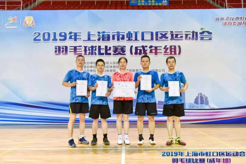 上海市社區(qū)<a href=http://www.taijiali.cn target=_blank class=infotextkey>健身</a>俱樂部