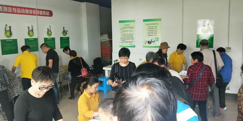 上海市社區(qū)<a href=http://www.taijiali.cn target=_blank class=infotextkey>健身</a>俱樂部