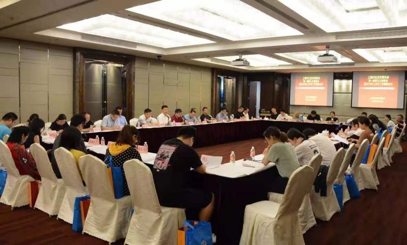 上海市社區(qū)<a href=http://www.taijiali.cn target=_blank class=infotextkey>健身</a>俱樂(lè)部