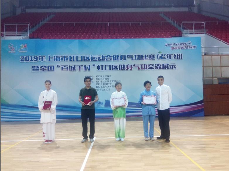 上海市社區(qū)<a href=http://www.taijiali.cn target=_blank class=infotextkey>健身</a>俱樂(lè)部