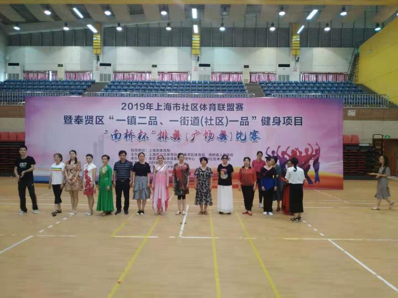 上海市社區(qū)<a href=http://www.taijiali.cn target=_blank class=infotextkey>健身</a>俱樂部