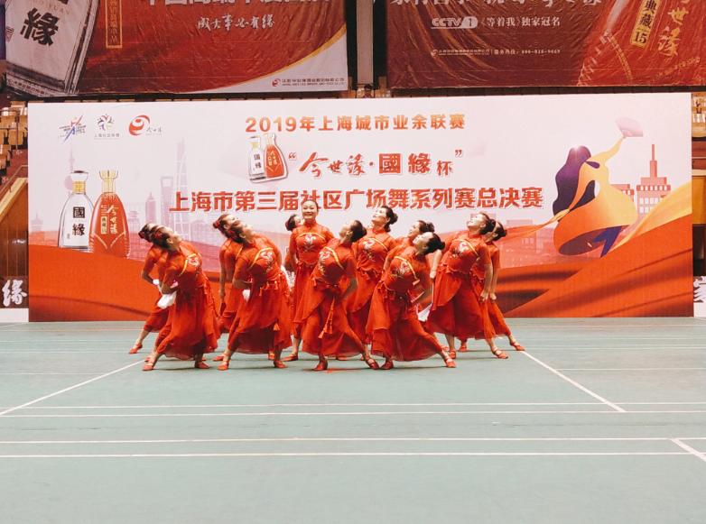 上海市社區(qū)<a href=http://www.taijiali.cn target=_blank class=infotextkey>健身</a>俱樂部