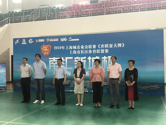 上海市社區(qū)<a href=http://www.taijiali.cn target=_blank class=infotextkey>健身</a>俱樂部