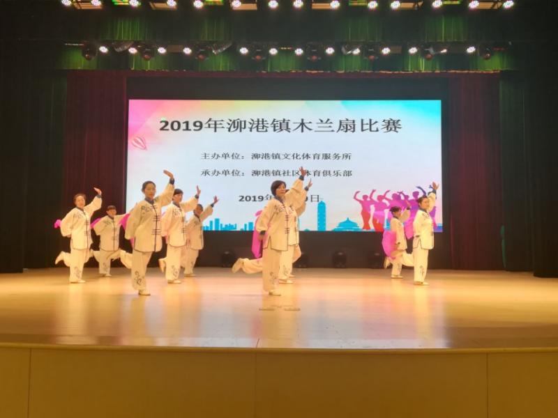 上海市社區(qū)<a href=http://www.taijiali.cn target=_blank class=infotextkey>健身</a>俱樂部