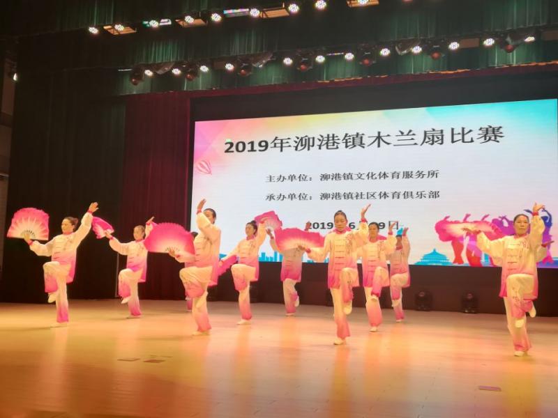 上海市社區(qū)<a href=http://www.taijiali.cn target=_blank class=infotextkey>健身</a>俱樂部