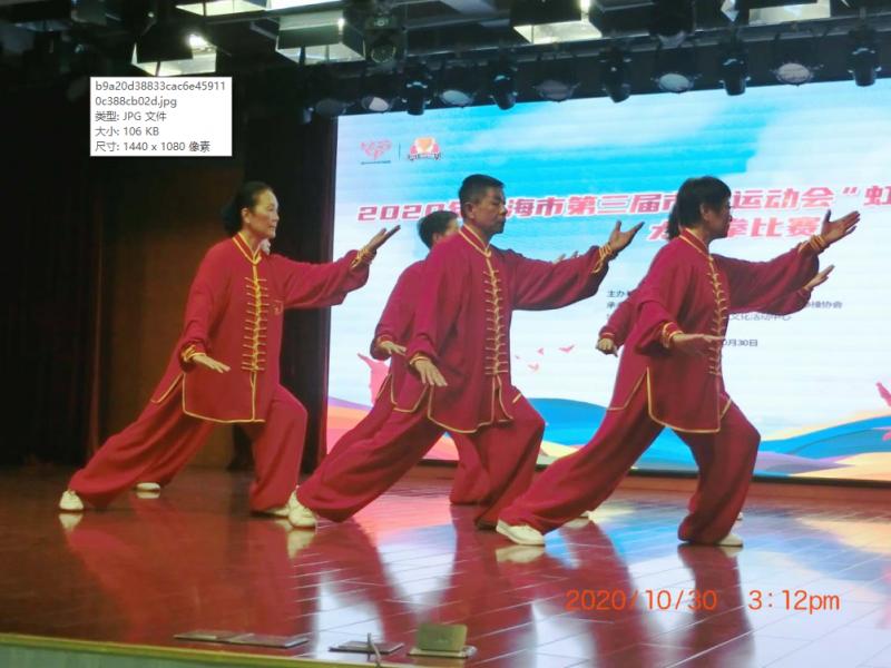 上海市社區(qū)<a href=http://www.taijiali.cn target=_blank class=infotextkey>健身</a>俱樂部 上海市社區(qū)<a href=http://www.taijiali.cn target=_blank class=infotextkey>健身</a>俱樂部