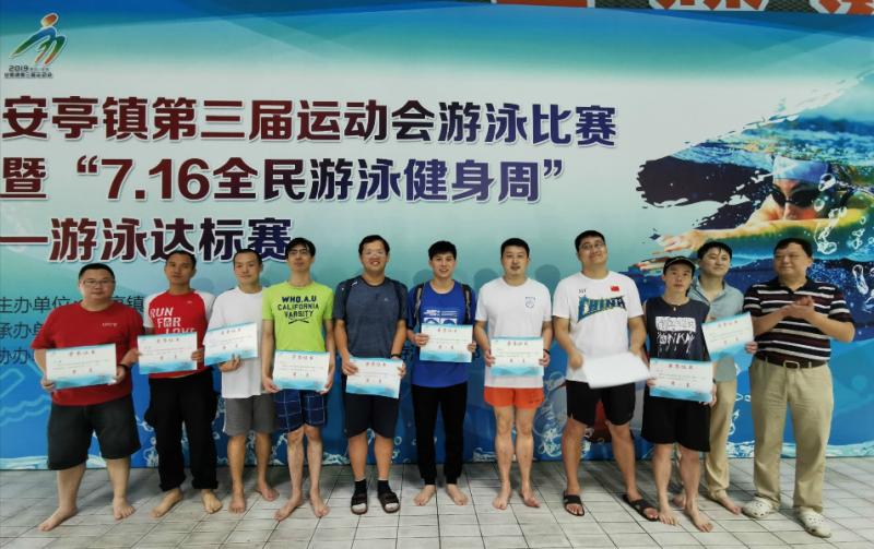 上海市社區(qū)<a href=http://www.taijiali.cn target=_blank class=infotextkey>健身</a>俱樂部