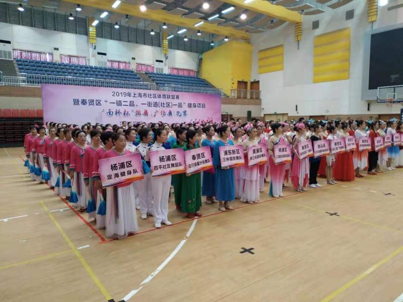 上海市社區(qū)<a href=http://www.taijiali.cn target=_blank class=infotextkey>健身</a>俱樂部
