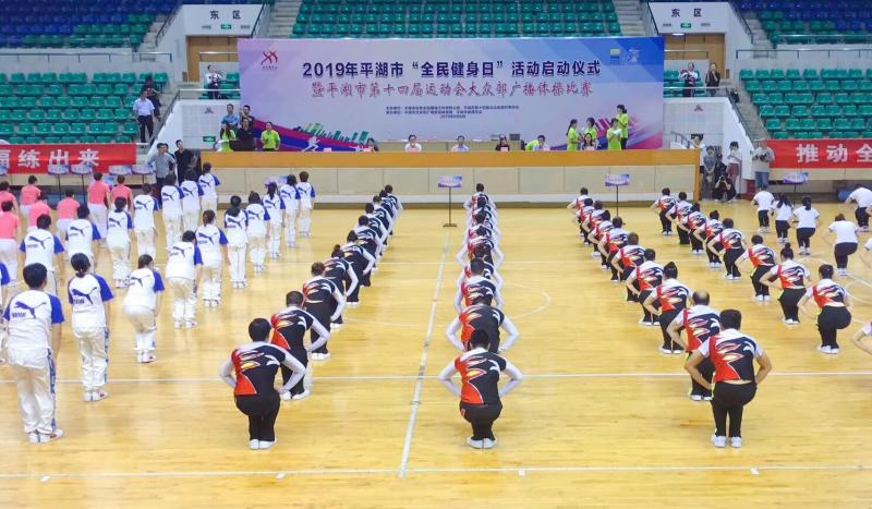 上海市社區(qū)<a href=http://www.taijiali.cn target=_blank class=infotextkey>健身</a>俱樂部