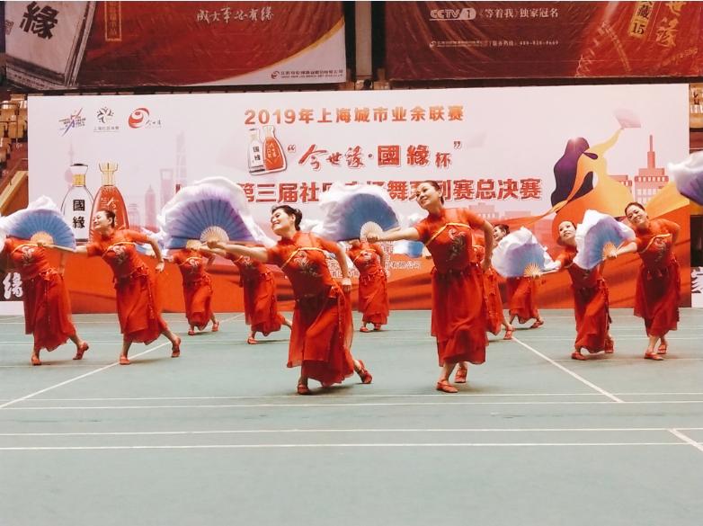 上海市社區(qū)<a href=http://www.taijiali.cn target=_blank class=infotextkey>健身</a>俱樂部