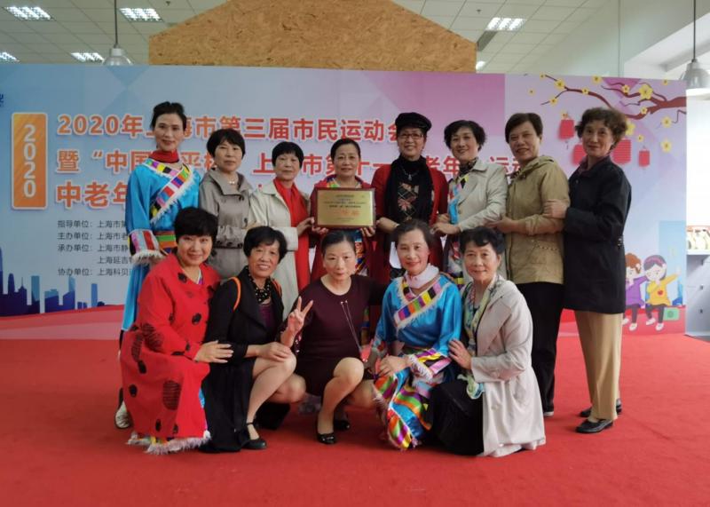 江浦街道代表隊(duì)喜獲第十九屆上海市中老年健身舞（操）展示交流活動(dòng)一等獎(jiǎng)