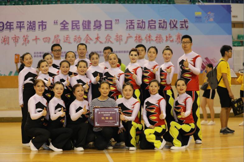 上海市社區(qū)<a href=http://www.taijiali.cn target=_blank class=infotextkey>健身</a>俱樂部