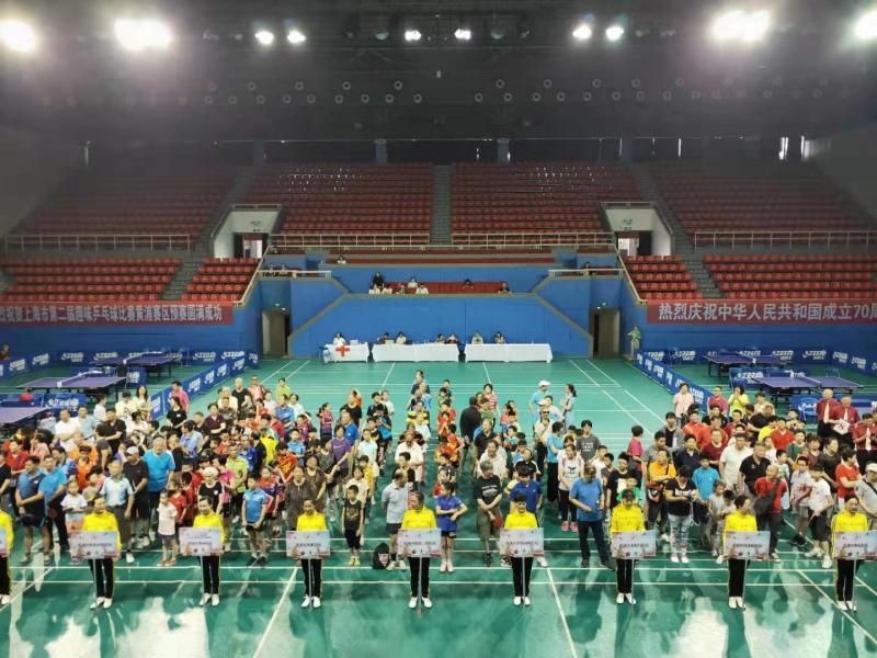 上海市社區(qū)<a href=http://www.taijiali.cn target=_blank class=infotextkey>健身</a>俱樂(lè)部