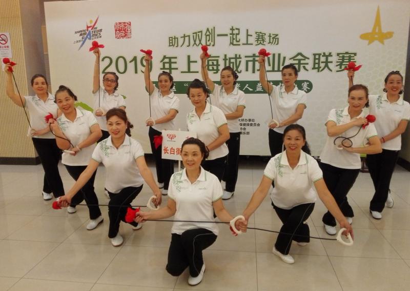 上海市社區(qū)<a href=http://www.taijiali.cn target=_blank class=infotextkey>健身</a>俱樂部