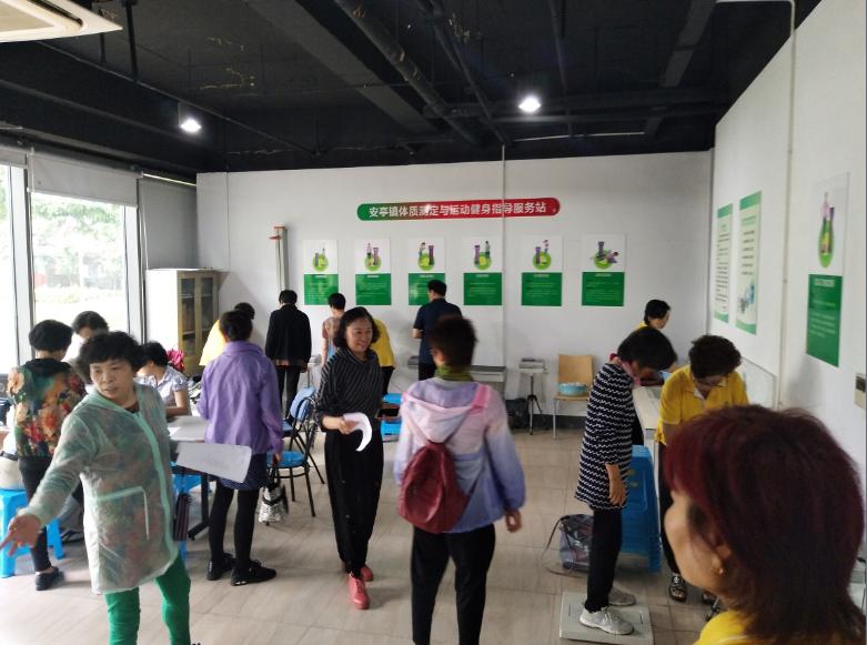 上海市社區(qū)<a href=http://www.taijiali.cn target=_blank class=infotextkey>健身</a>俱樂部 上海市社區(qū)<a href=http://www.taijiali.cn target=_blank class=infotextkey>健身</a>俱樂部