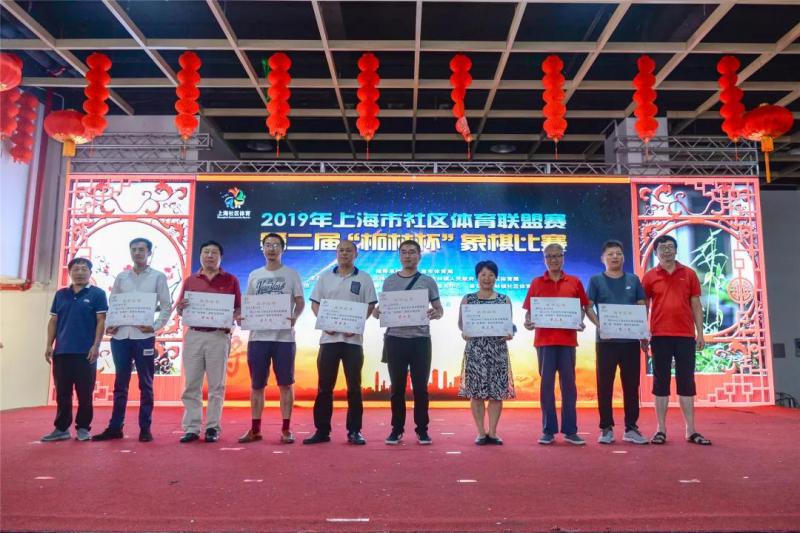 上海市社區(qū)<a href=http://www.taijiali.cn target=_blank class=infotextkey>健身</a>俱樂部