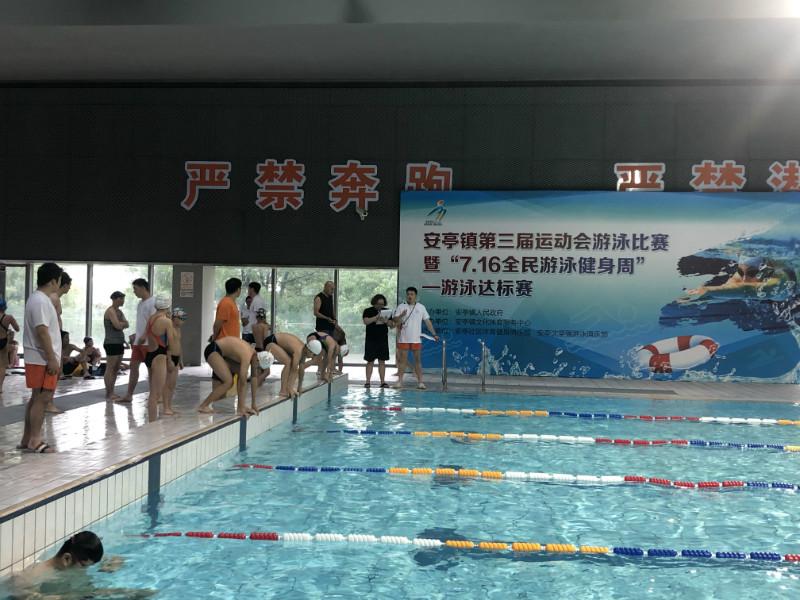 上海市社區(qū)<a href=http://www.taijiali.cn target=_blank class=infotextkey>健身</a>俱樂部