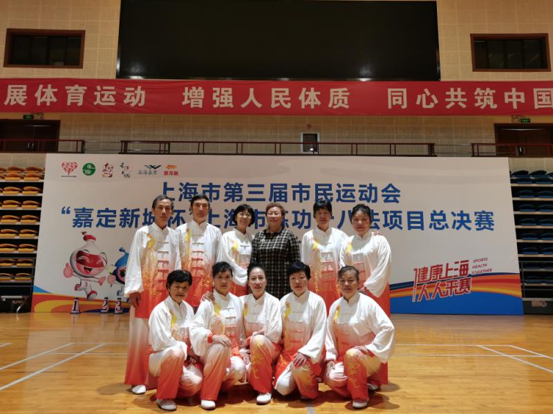 上海市社區(qū)<a href=http://www.taijiali.cn target=_blank class=infotextkey>健身</a>俱樂部 上海市社區(qū)<a href=http://www.taijiali.cn target=_blank class=infotextkey>健身</a>俱樂部