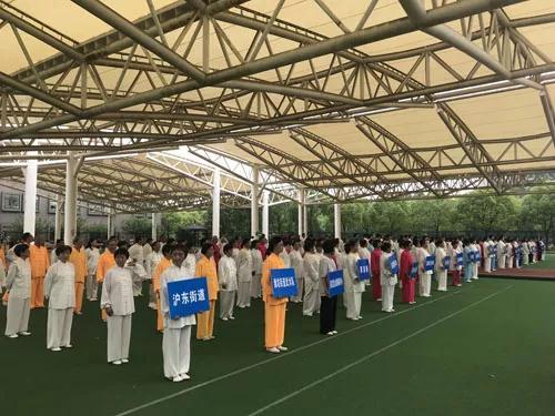 上海市社區(qū)<a href=http://www.taijiali.cn target=_blank class=infotextkey>健身</a>俱樂部