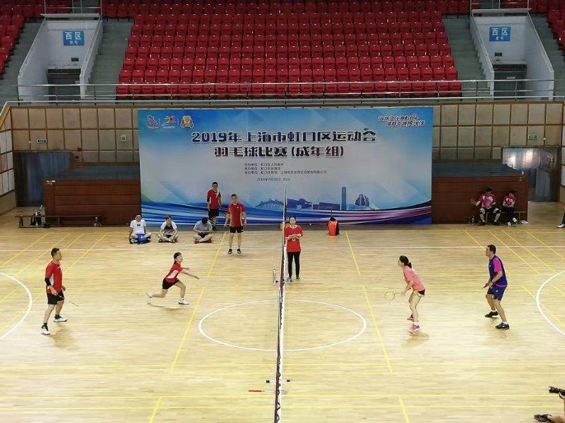 上海市社區(qū)<a href=http://www.taijiali.cn target=_blank class=infotextkey>健身</a>俱樂部