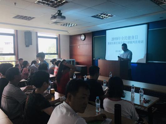 上海市社區(qū)<a href=http://www.taijiali.cn target=_blank class=infotextkey>健身</a>俱樂部 上海市社區(qū)<a href=http://www.taijiali.cn target=_blank class=infotextkey>健身</a>俱樂部