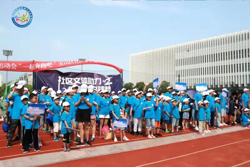 上海市社區(qū)<a href=http://www.taijiali.cn target=_blank class=infotextkey>健身</a>俱樂部 上海市社區(qū)<a href=http://www.taijiali.cn target=_blank class=infotextkey>健身</a>俱樂部