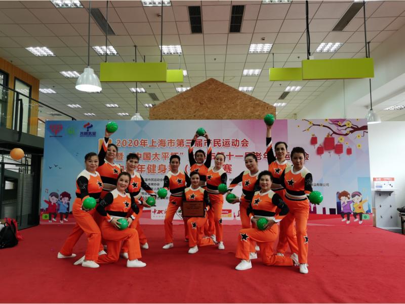 上海市社區(qū)<a href=http://www.taijiali.cn target=_blank class=infotextkey>健身</a>俱樂(lè)部