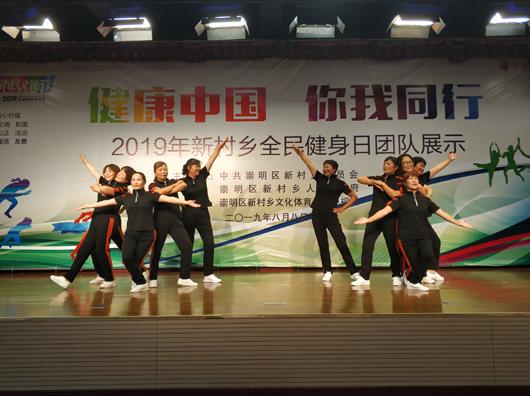 上海市社區(qū)<a href=http://www.taijiali.cn target=_blank class=infotextkey>健身</a>俱樂部 上海市社區(qū)<a href=http://www.taijiali.cn target=_blank class=infotextkey>健身</a>俱樂部