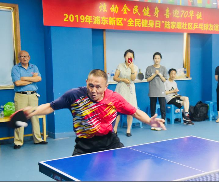 上海市社區(qū)<a href=http://www.taijiali.cn target=_blank class=infotextkey>健身</a>俱樂部