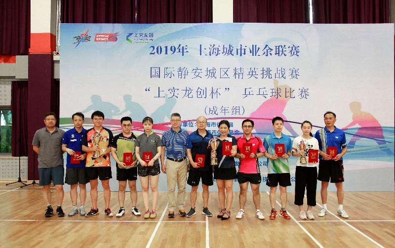 上海市社區(qū)<a href=http://www.taijiali.cn target=_blank class=infotextkey>健身</a>俱樂部