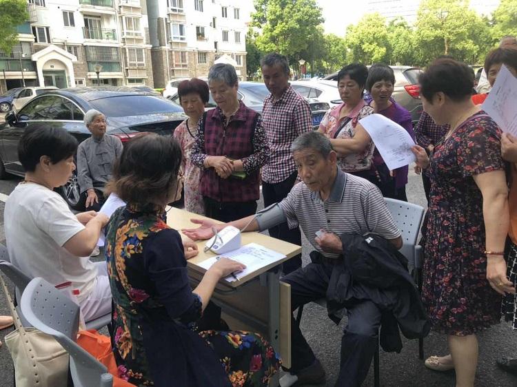 上海市社區(qū)<a href=http://www.taijiali.cn target=_blank class=infotextkey>健身</a>俱樂部