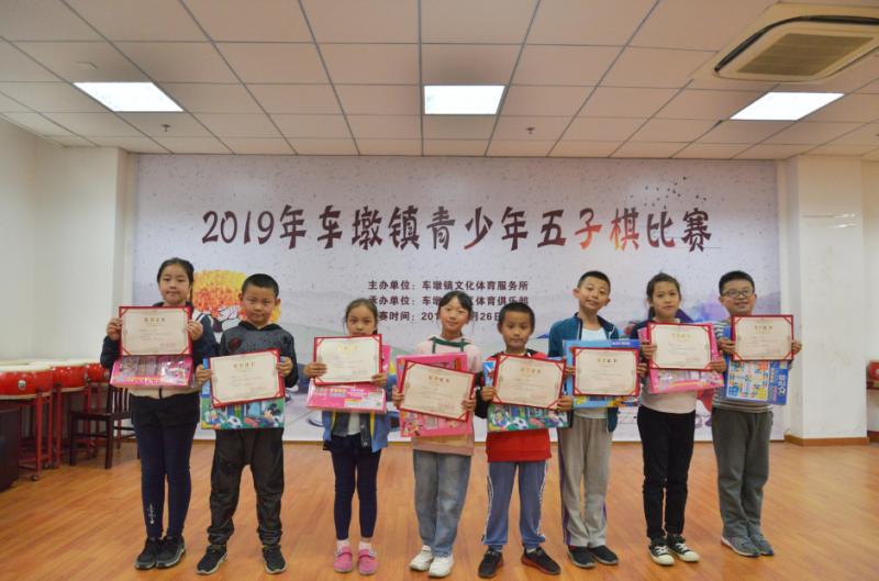 上海市社區(qū)<a href=http://www.taijiali.cn target=_blank class=infotextkey>健身</a>俱樂(lè)部