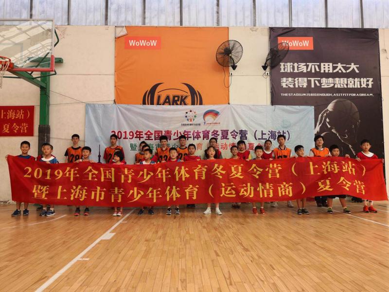 上海市社區(qū)<a href=http://www.taijiali.cn target=_blank class=infotextkey>健身</a>俱樂(lè)部 上海市社區(qū)<a href=http://www.taijiali.cn target=_blank class=infotextkey>健身</a>俱樂(lè)部