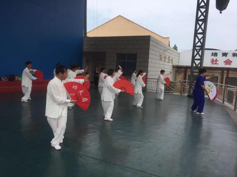 上海市社區(qū)<a href=http://www.taijiali.cn target=_blank class=infotextkey>健身</a>俱樂部