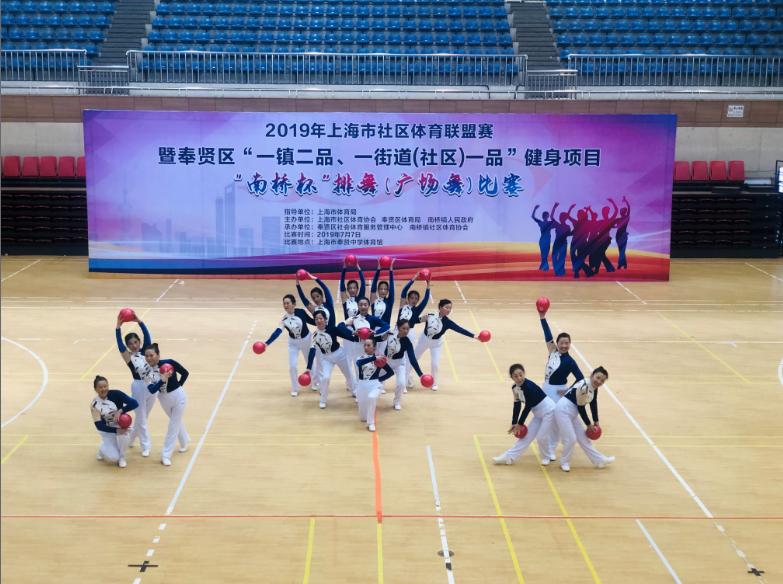 上海市社區(qū)<a href=http://www.taijiali.cn target=_blank class=infotextkey>健身</a>俱樂(lè)部