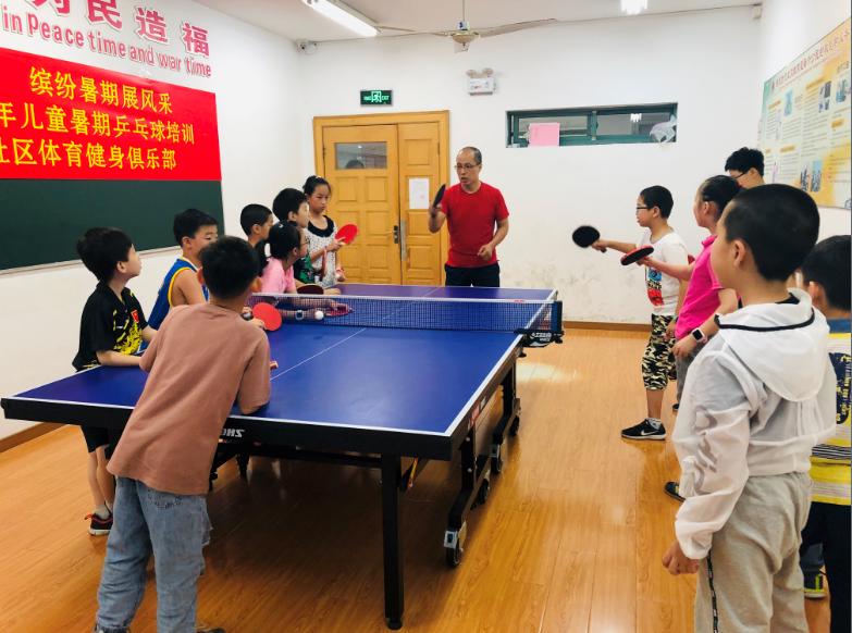 上海市社區(qū)<a href=http://www.taijiali.cn target=_blank class=infotextkey>健身</a>俱樂(lè)部 上海市社區(qū)<a href=http://www.taijiali.cn target=_blank class=infotextkey>健身</a>俱樂(lè)部
