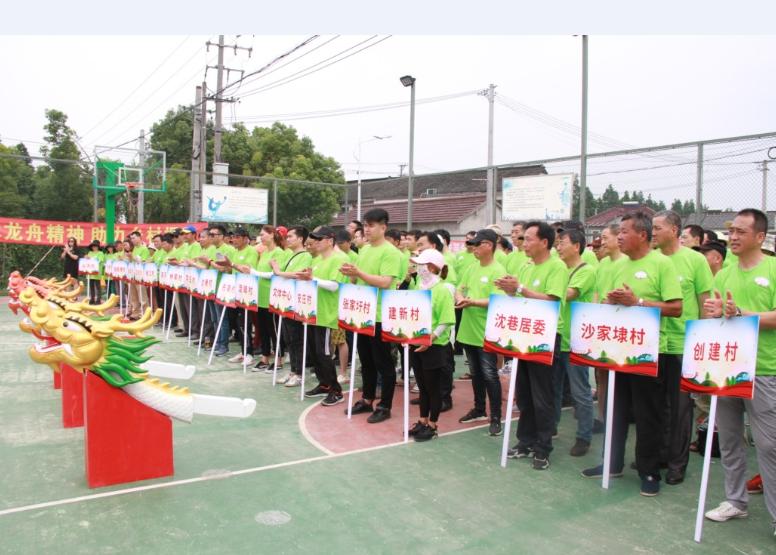 上海市社區(qū)<a href=http://www.taijiali.cn target=_blank class=infotextkey>健身</a>俱樂部