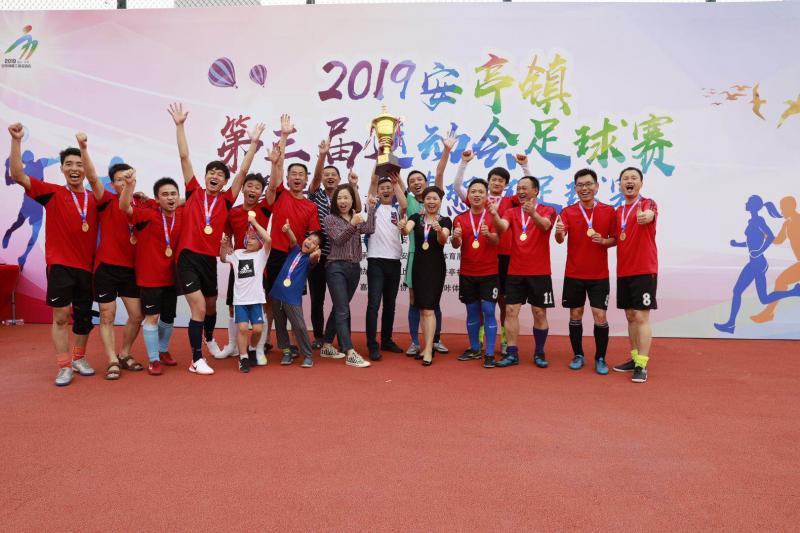 上海市社區(qū)<a href=http://www.taijiali.cn target=_blank class=infotextkey>健身</a>俱樂部