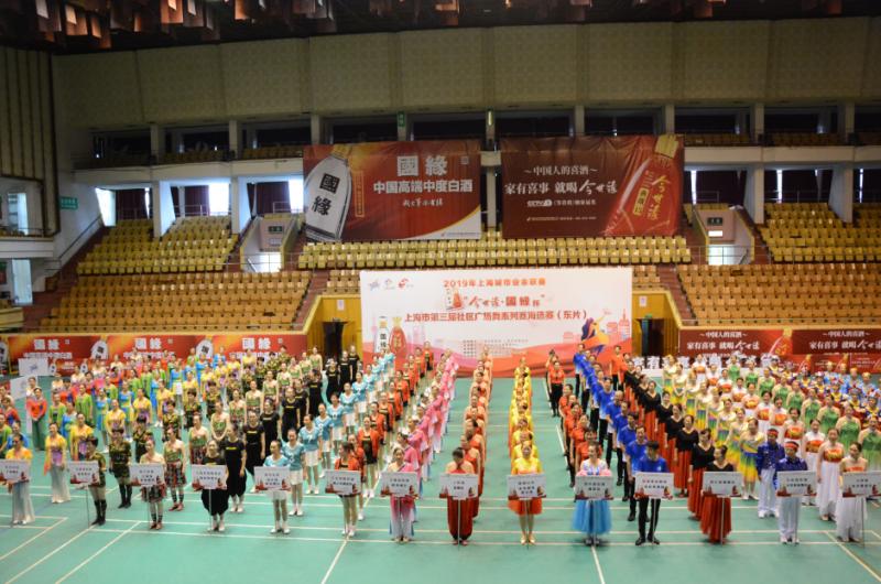 上海市社區(qū)<a href=http://www.taijiali.cn target=_blank class=infotextkey>健身</a>俱樂部