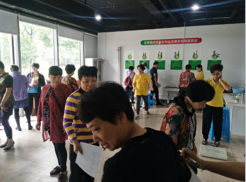 上海市社區(qū)<a href=http://www.taijiali.cn target=_blank class=infotextkey>健身</a>俱樂部 上海市社區(qū)<a href=http://www.taijiali.cn target=_blank class=infotextkey>健身</a>俱樂部