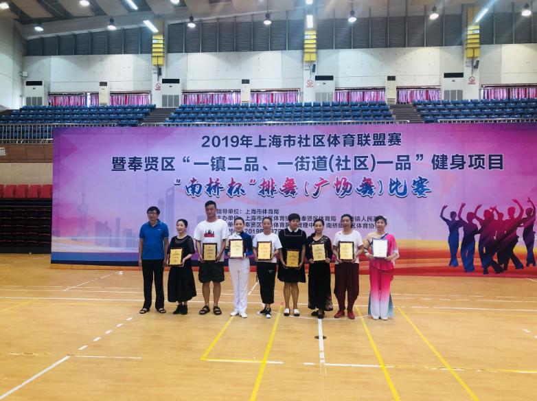 上海市社區(qū)<a href=http://www.taijiali.cn target=_blank class=infotextkey>健身</a>俱樂(lè)部