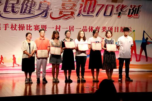 上海市社區(qū)<a href=http://www.taijiali.cn target=_blank class=infotextkey>健身</a>俱樂部