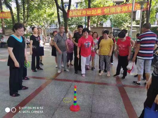 上海市社區(qū)<a href=http://www.taijiali.cn target=_blank class=infotextkey>健身</a>俱樂部